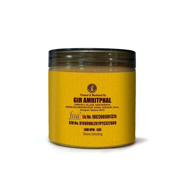 Coriander Powder - Image 2